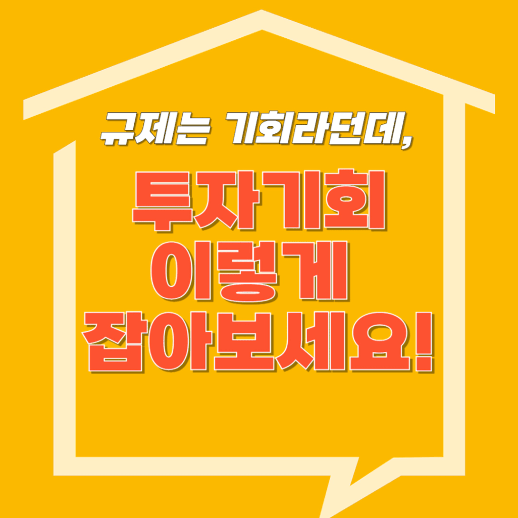 제목을_입력해주세요_-001_(5).png