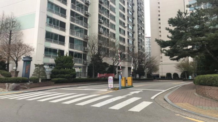 신도림동아2차 정문이에요