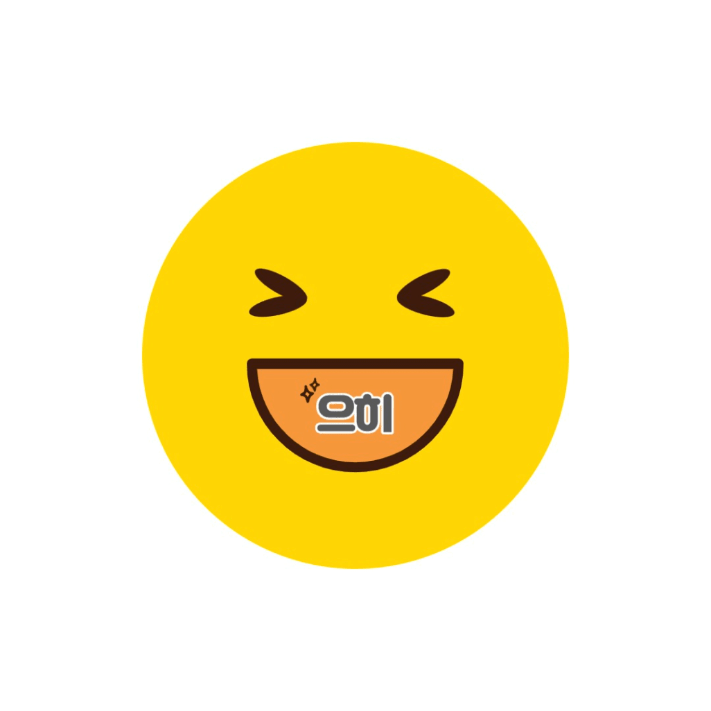 KakaoTalk_20231208_105418469.png
