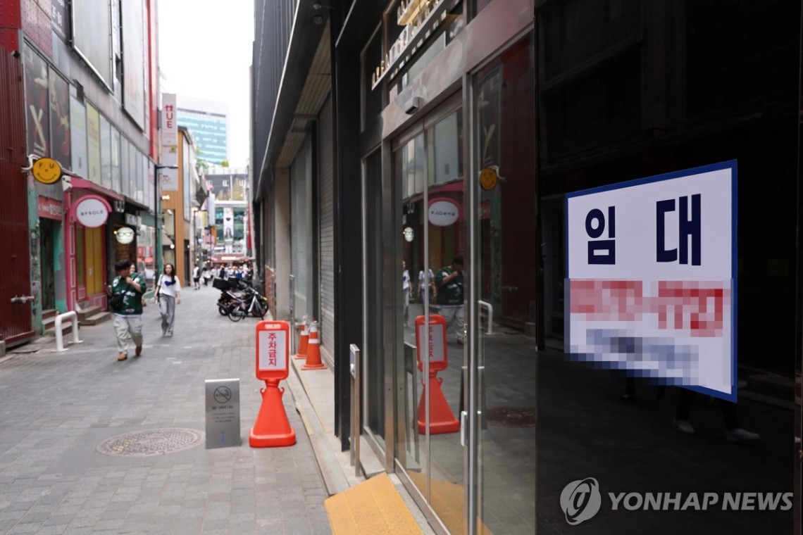 소상공인 배달·택배비 지원사업