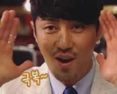극뽁~.~🙌🏻