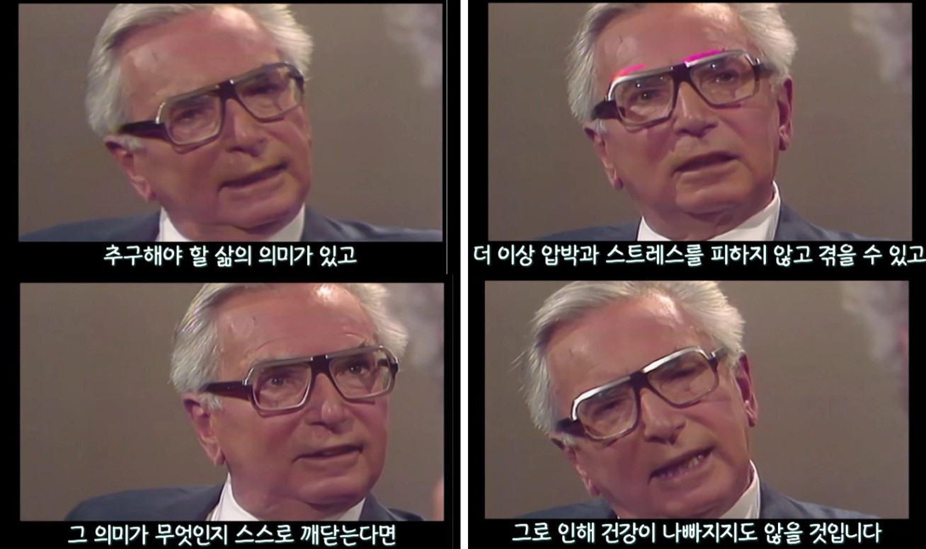 인간의 얼굴, 사람, 스크린샷, 안경이(가) 표시된 사진

AI 생성 콘텐츠는 정확하지 않을 수 있습니다.