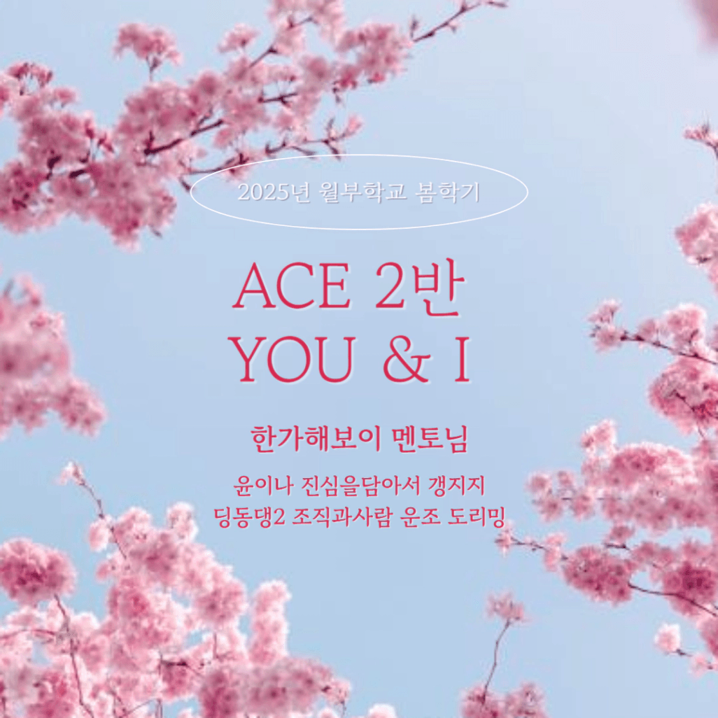 대문사진.png