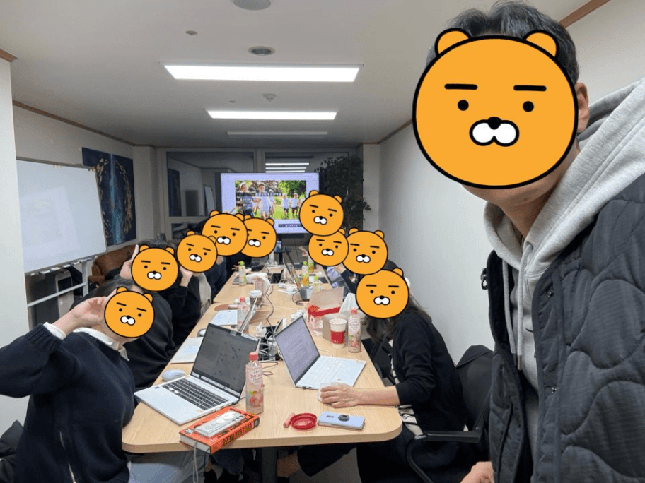 애정하는 우리4반+잔쟈니튜터님♥