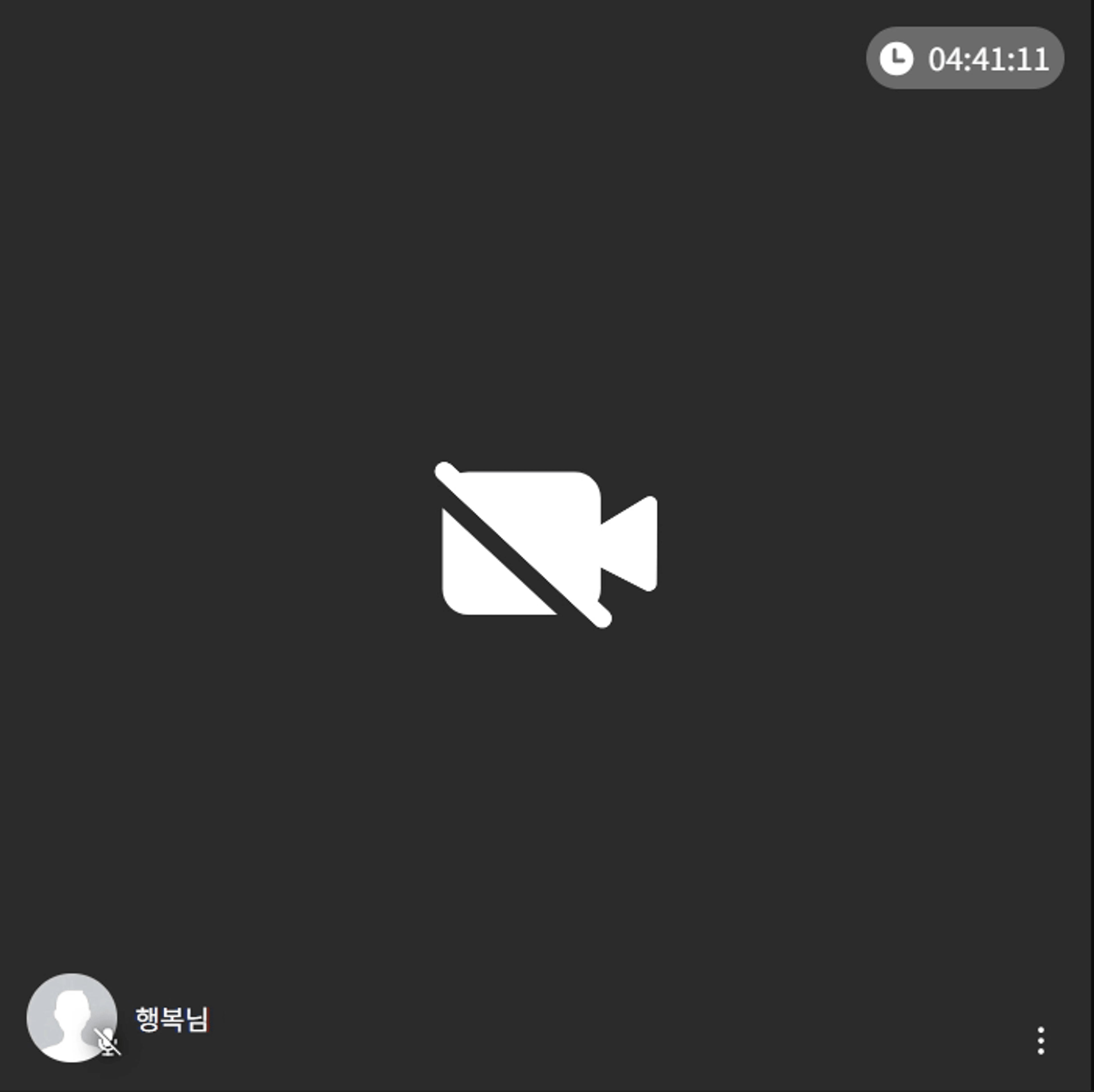 content thumbnail