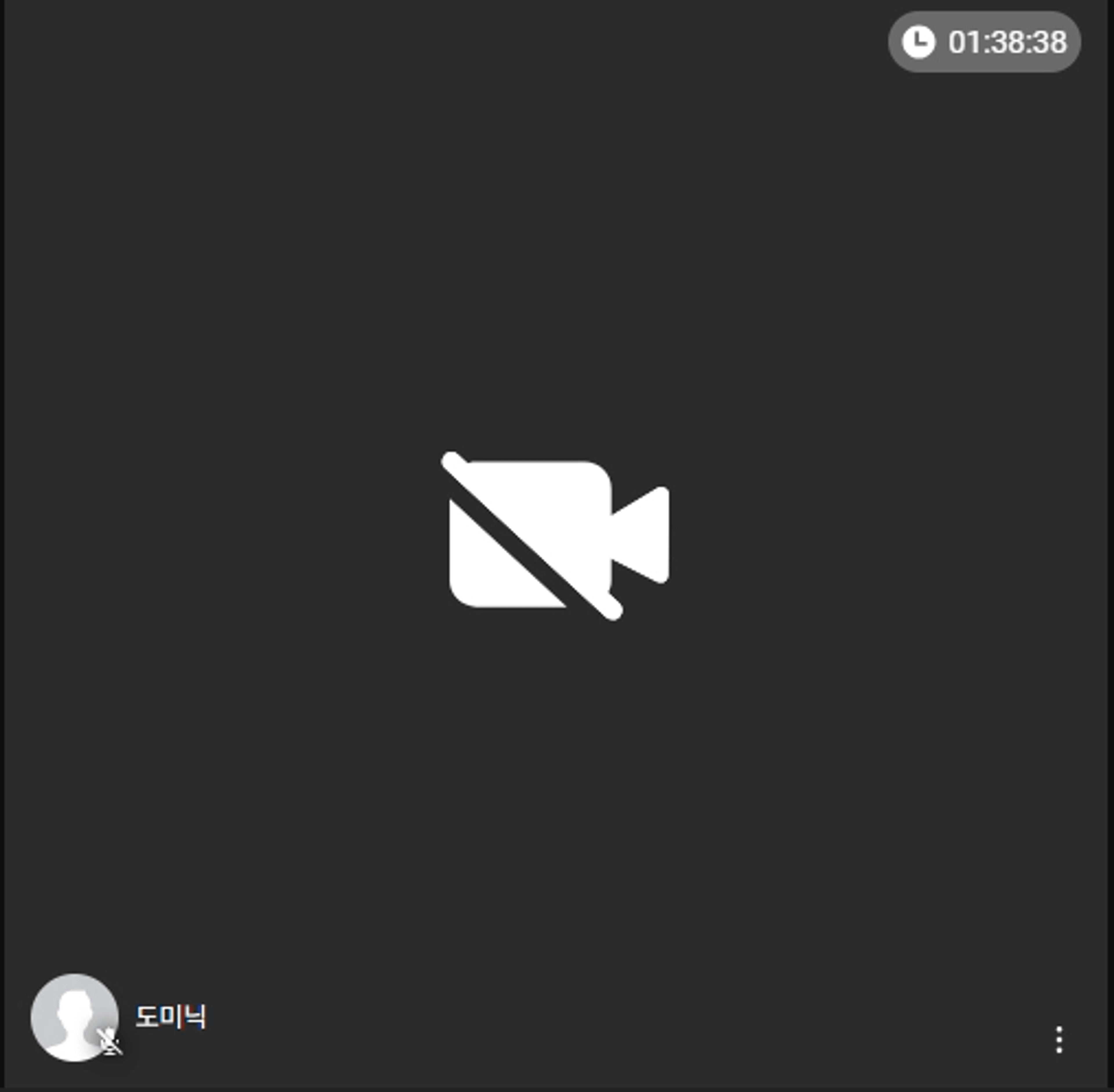 content thumbnail