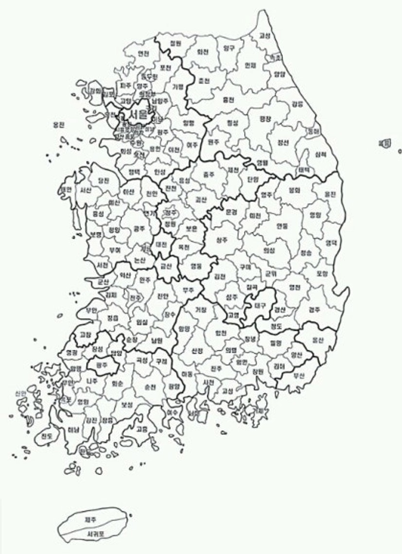 대한민국 전국지도, 전국행정지도 : 네이버 블로그