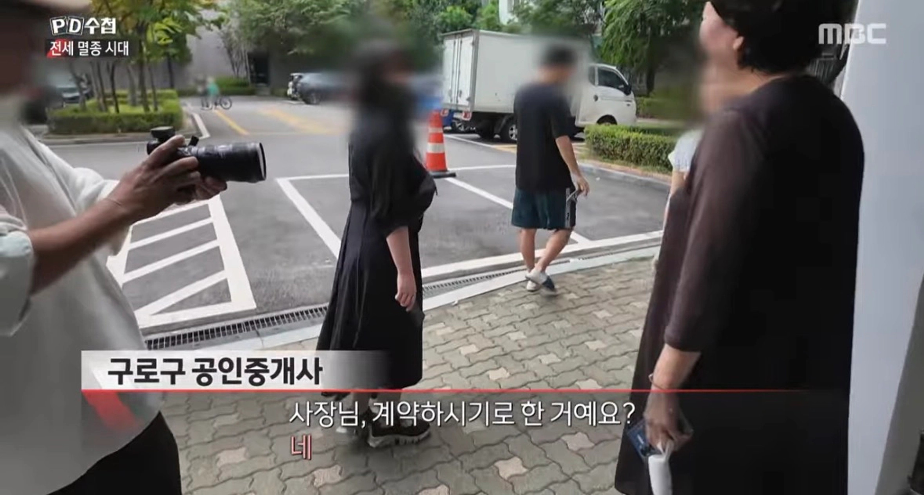 thumb-"전월세 지옥" 더 심해진다, 26년 하반기 집값 이렇게 됩니다