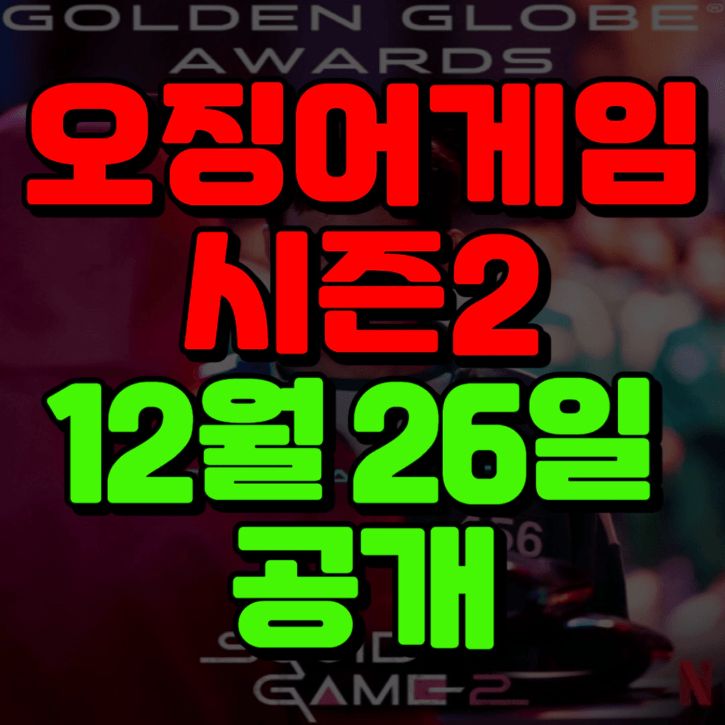 제목을_입력해주세요_-001_(25).png