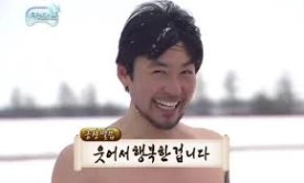 긍정적인 사람들은 절대 하지 않는다는 '거짓 긍정' 3 : 네이버 포스트
