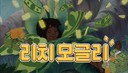 user-avatar