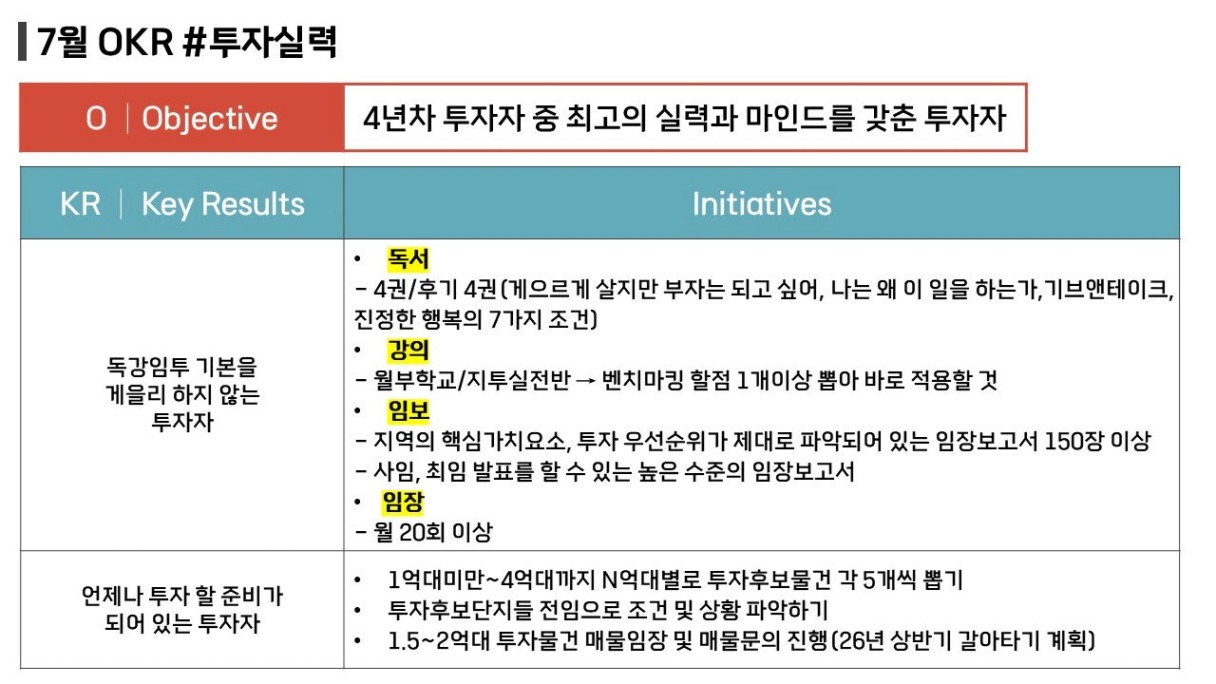 슬라이드6.JPG