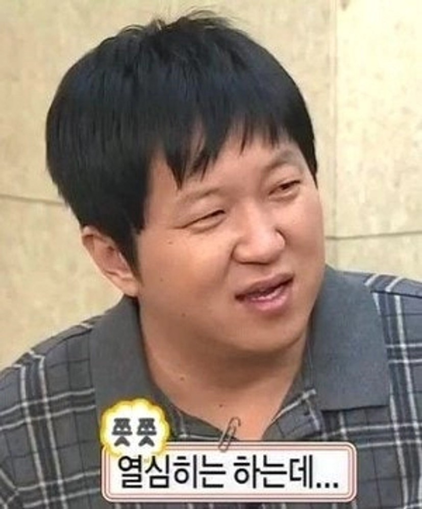 화이팅짤 2탄 | 사랑한다 열심히 해… : 네이버 블로그