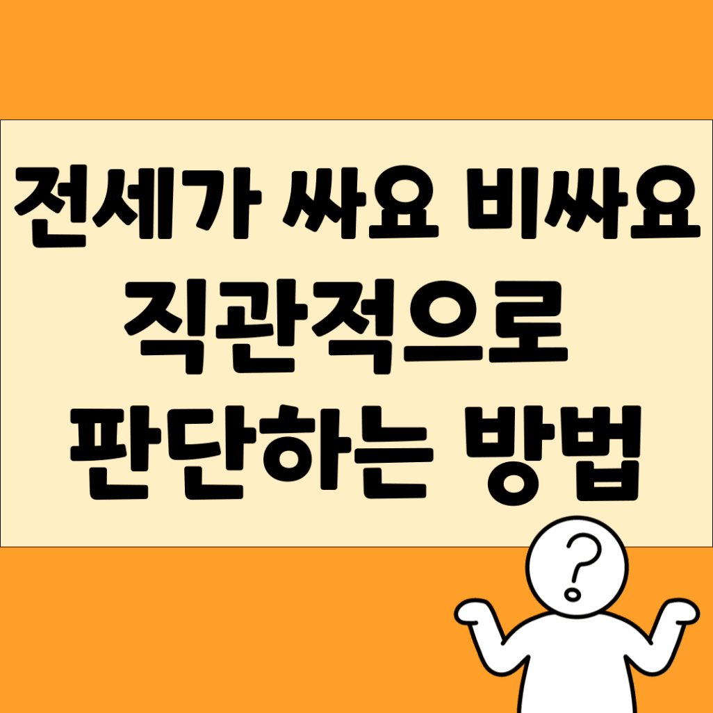 제목을-입력해주세요_-001_(2).png