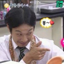 💗애인한테 쓰기 좋은 무도 사랑주접짤💗 주접 없이 못 사는 커플들한테 딱인 듯>3< @@우리 이거 저장해놓고 써먹쟈ㅋㅋㅋㅋ .  ✔️인싸요정 페이스북에서 사진 저장 가능! . . #무한도전 #무한도전짤 #사랑 #사랑고백짤 #박명수짤 #무한도전박명수짤 #유재석짤  #유머 #