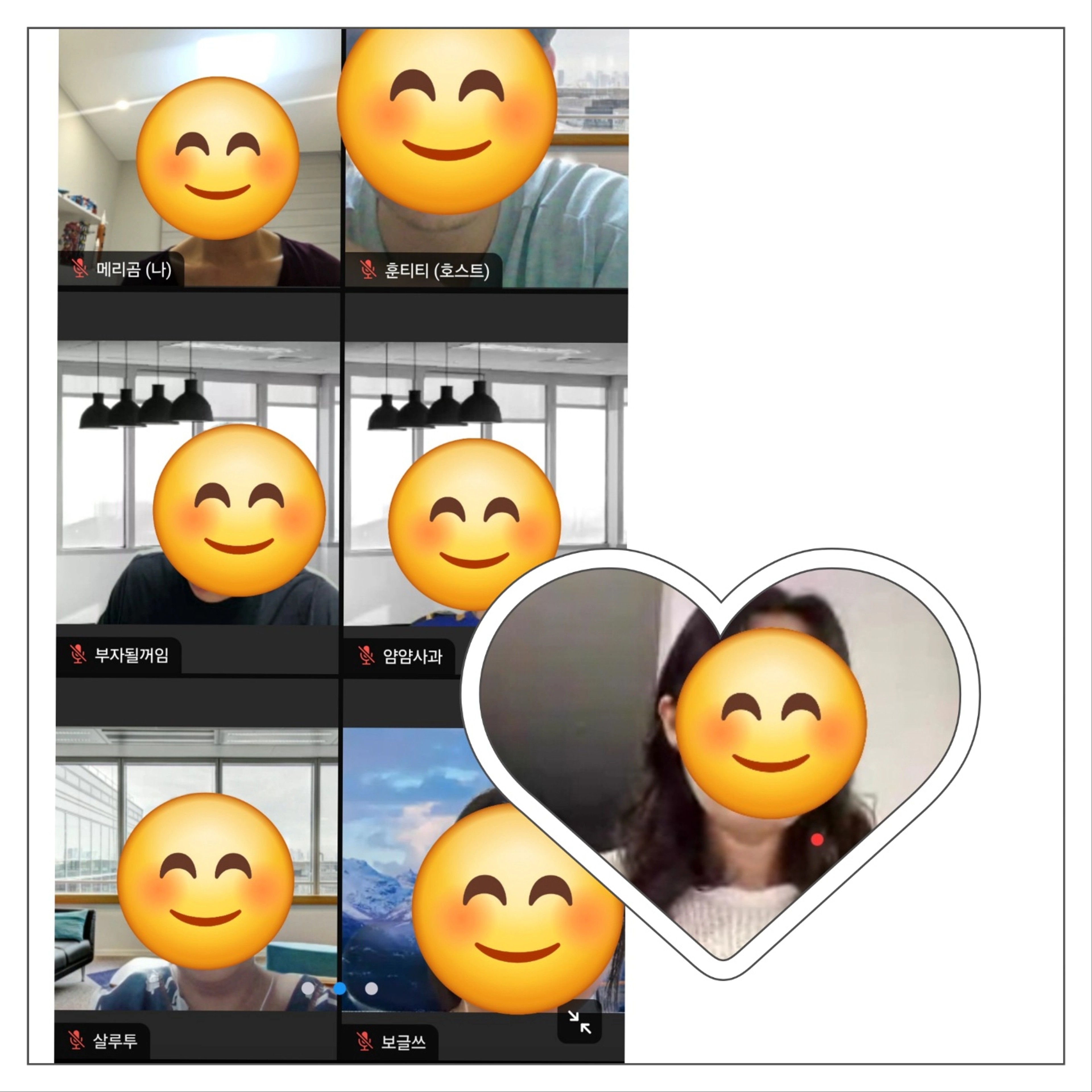 content thumbnail