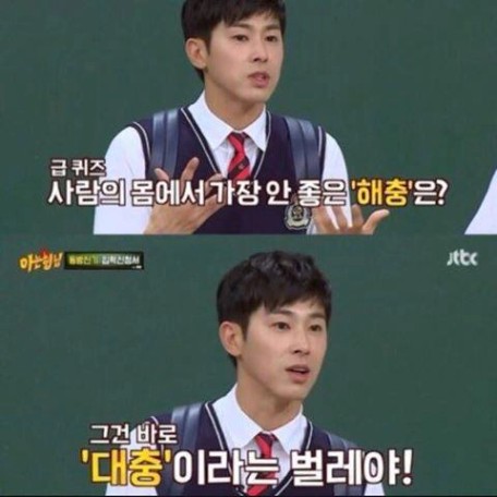 사진 설명이 없습니다.