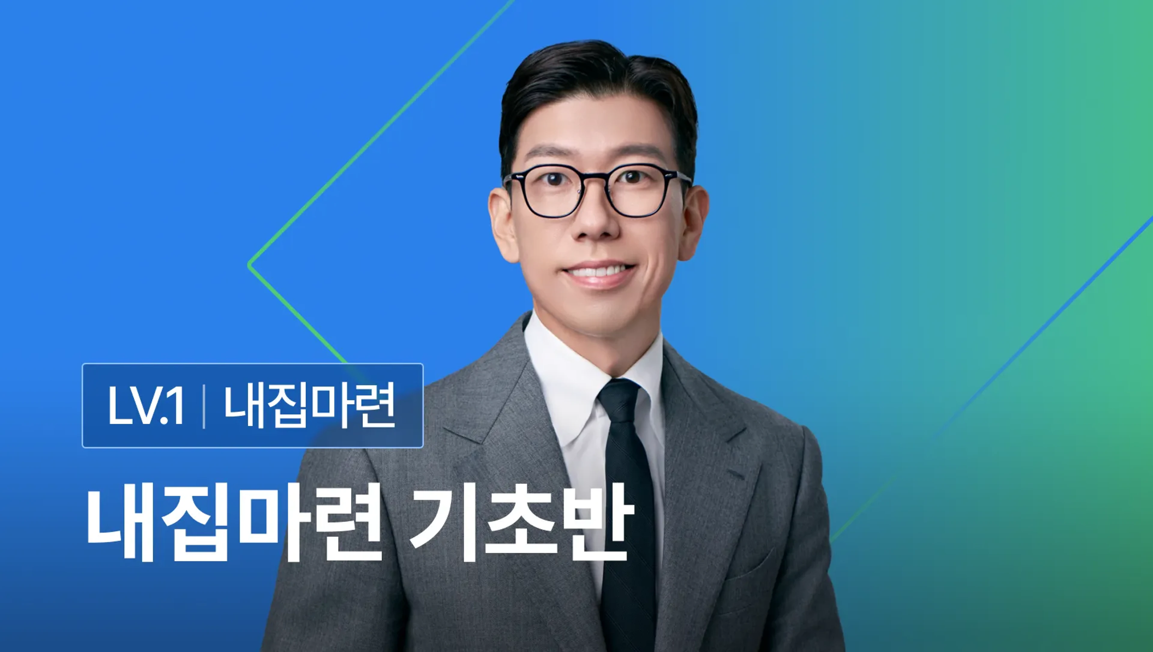 관련상품