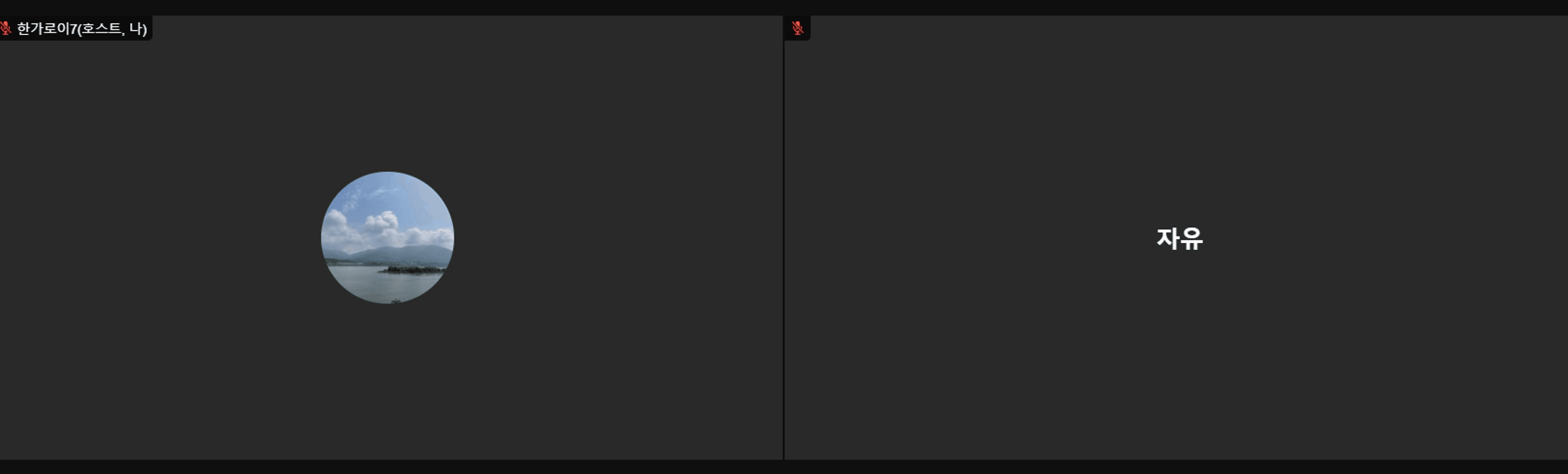 content thumbnail