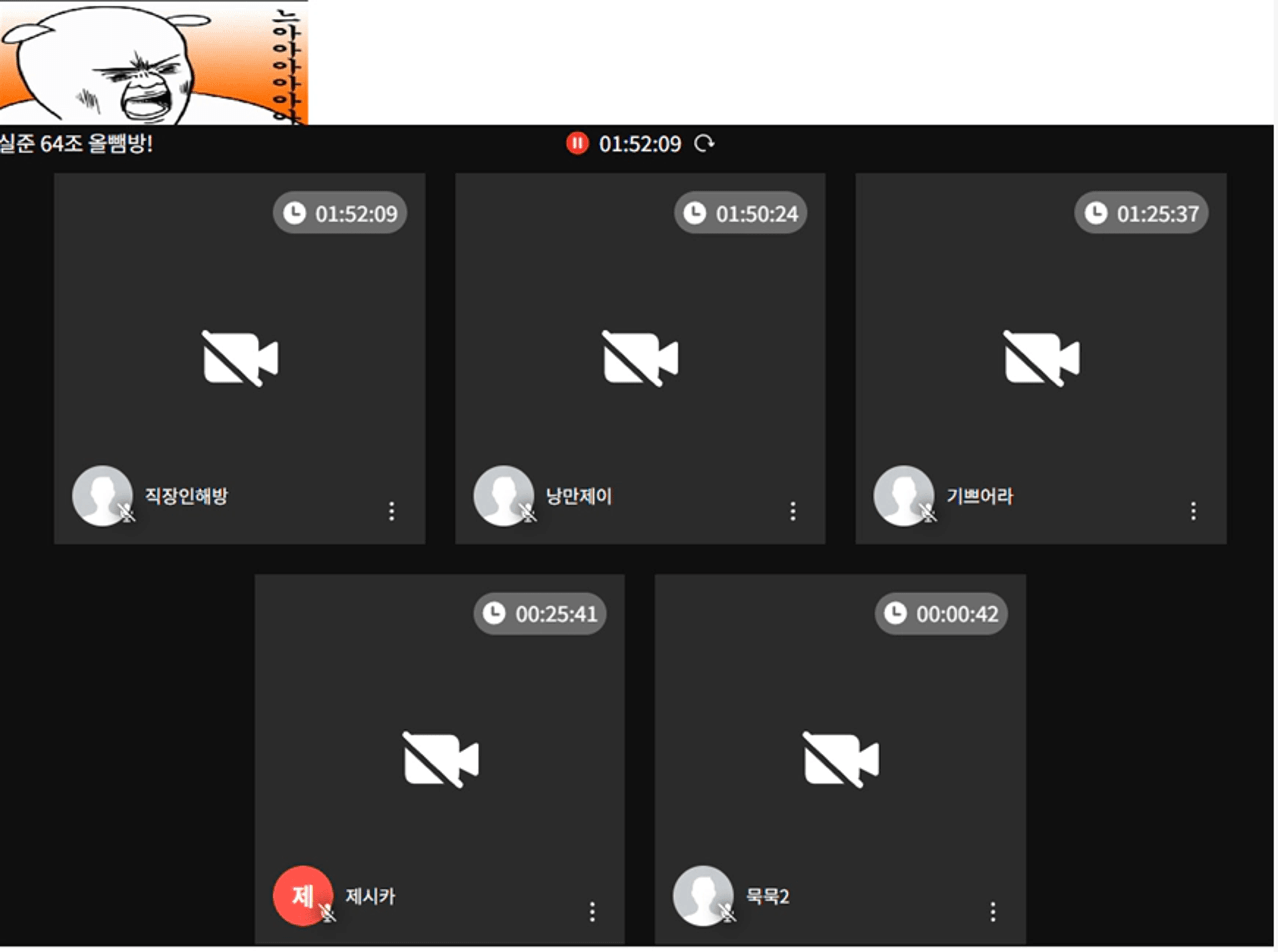content thumbnail