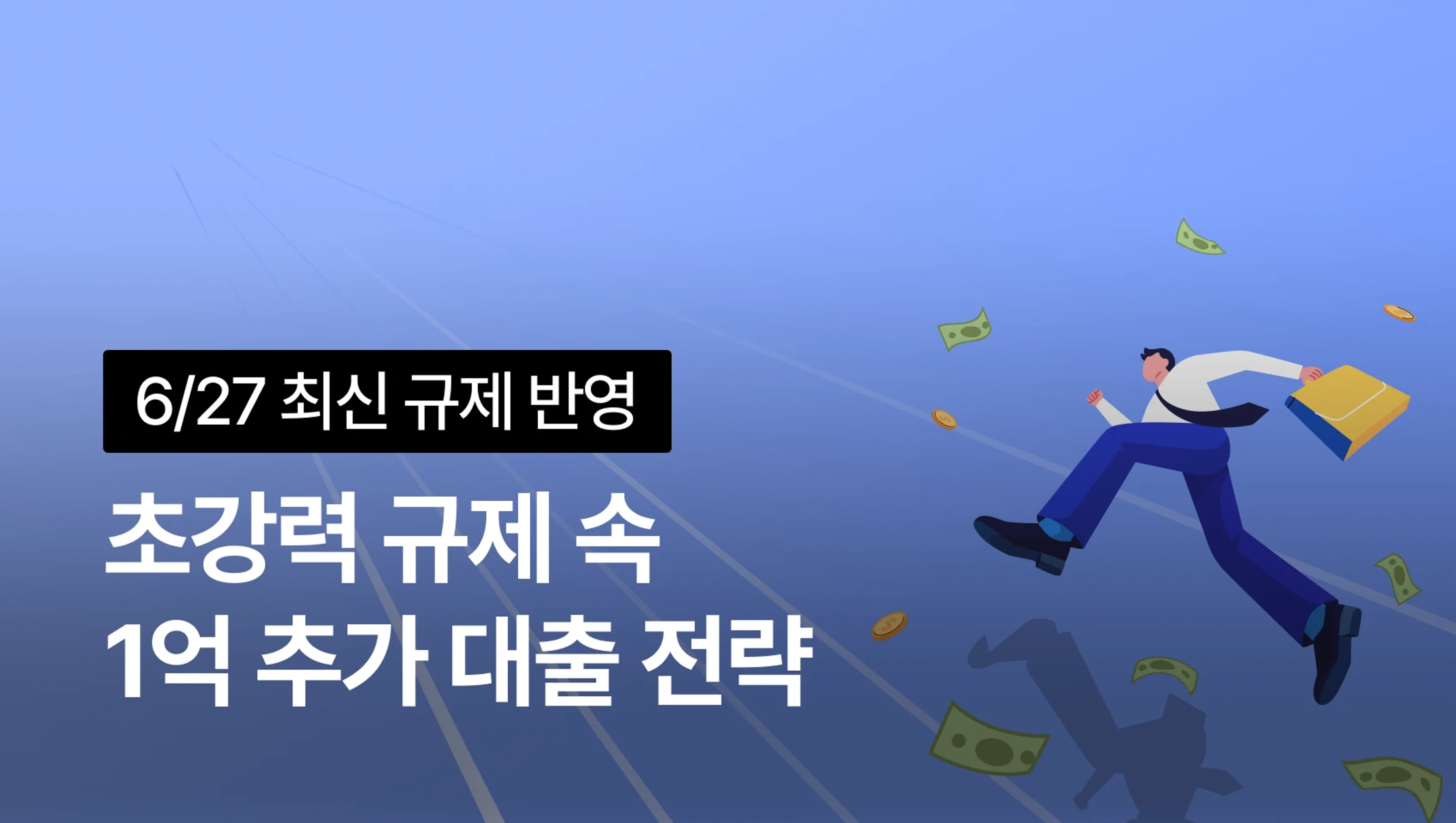 관련상품