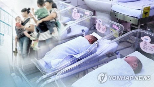 자녀출산 무주택가구 주거비 지원