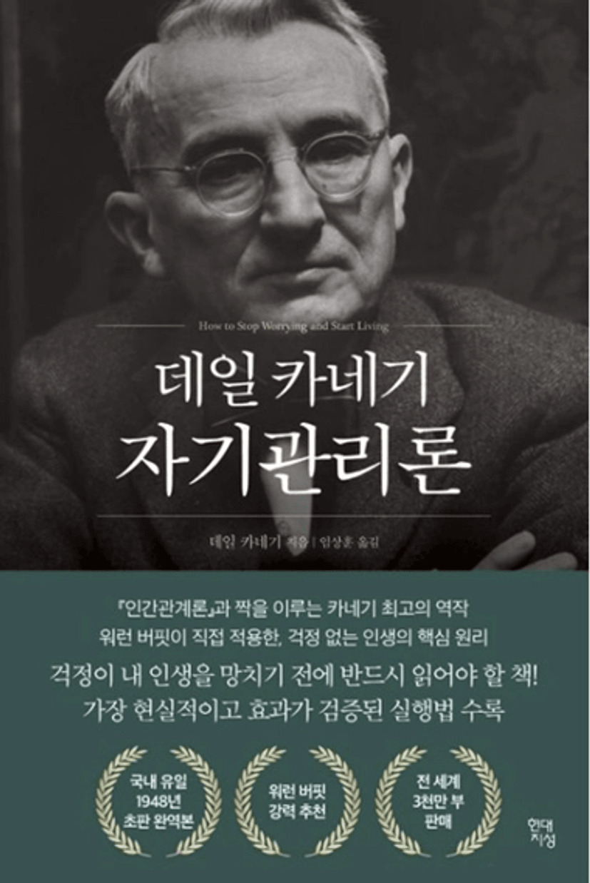 텍스트, 인간의 얼굴, 포스터, 사람이(가) 표시된 사진

AI가 생성한 콘텐츠는 부정확할 수 있습니다.