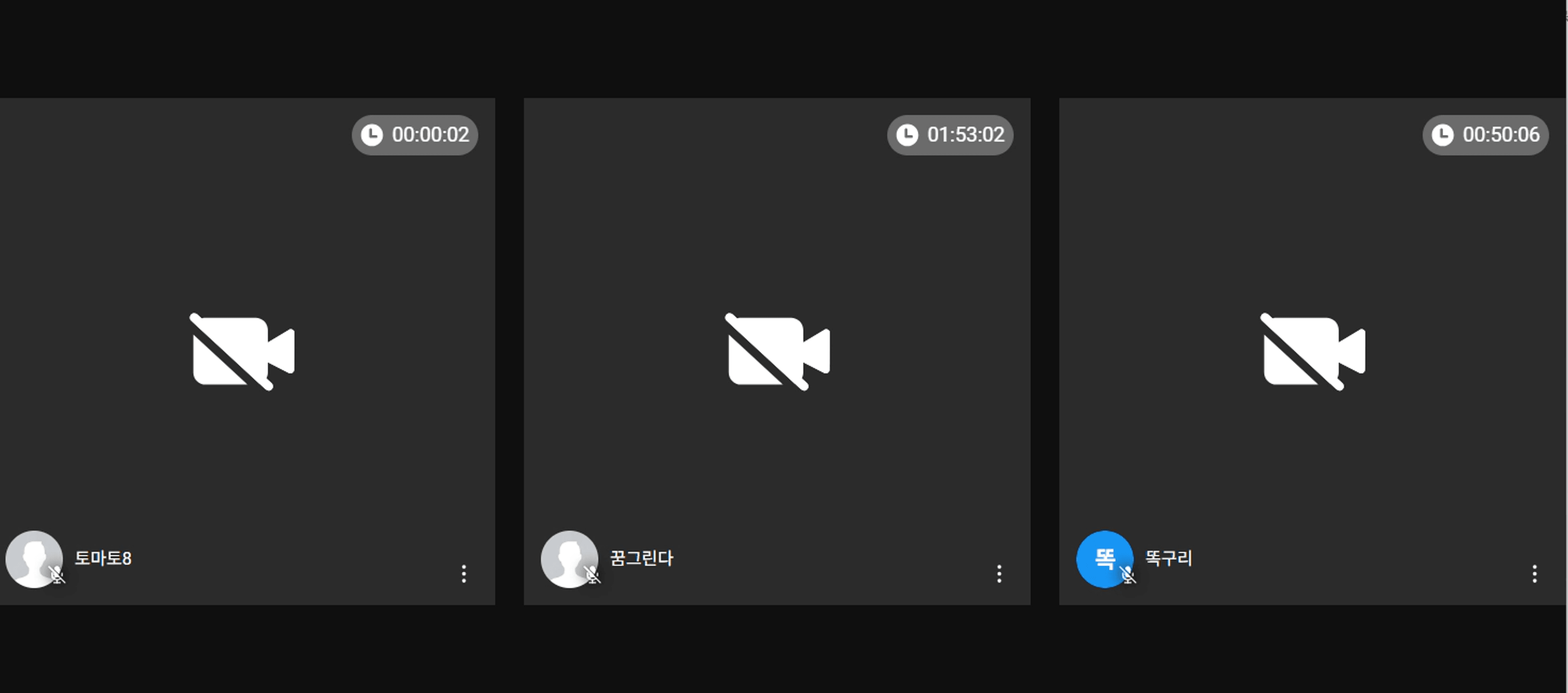 content thumbnail