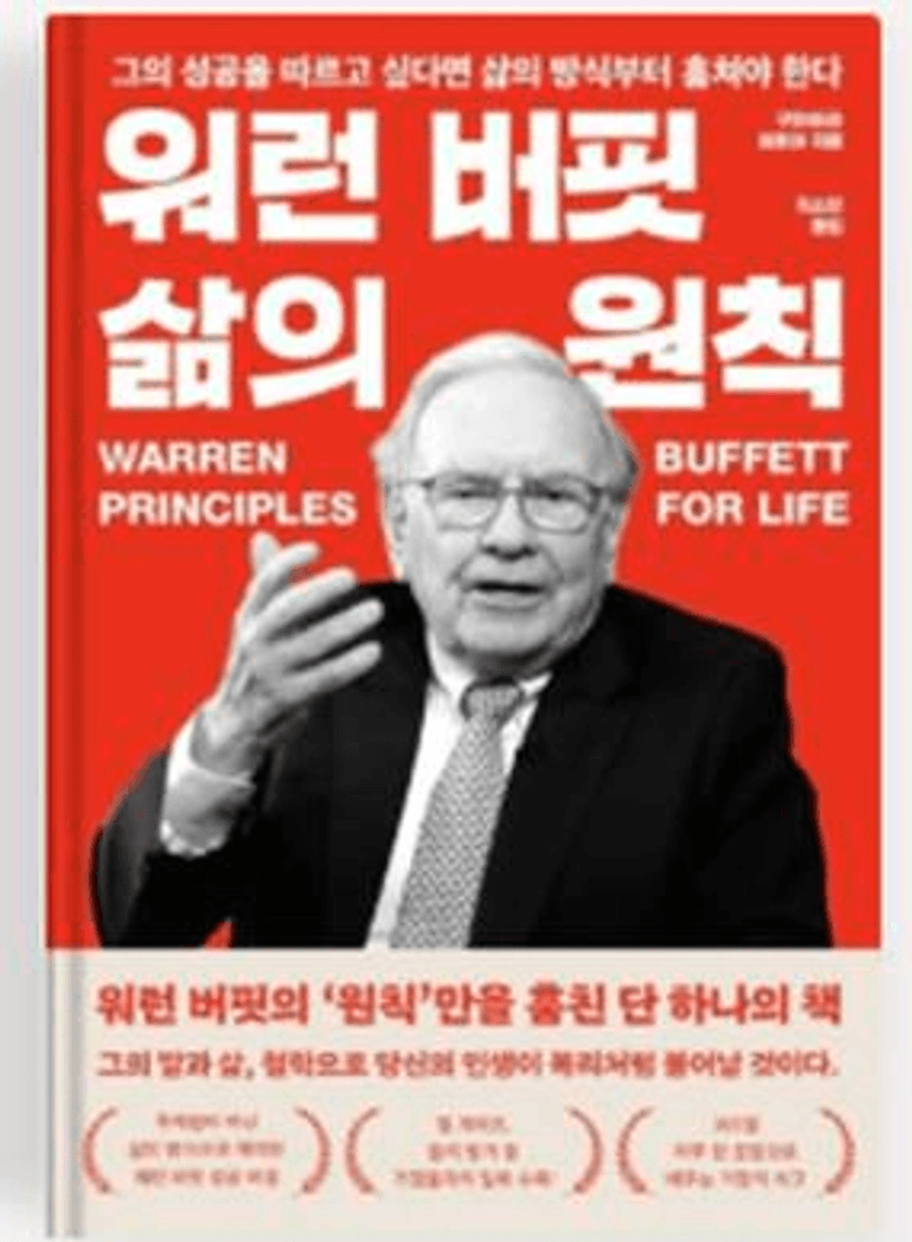 텍스트, 인간의 얼굴, 사람, 포스터이(가) 표시된 사진
AI 생성 콘텐츠는 정확하지 않을 수 있습니다.