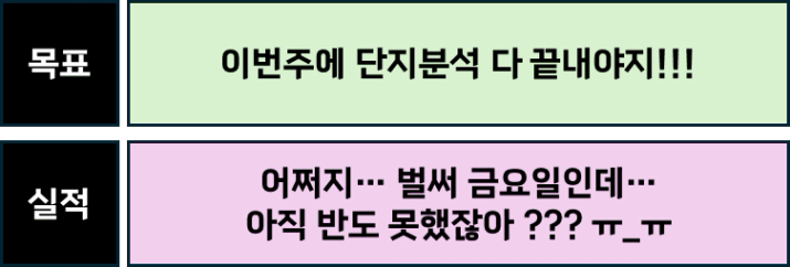 나눔글1.png