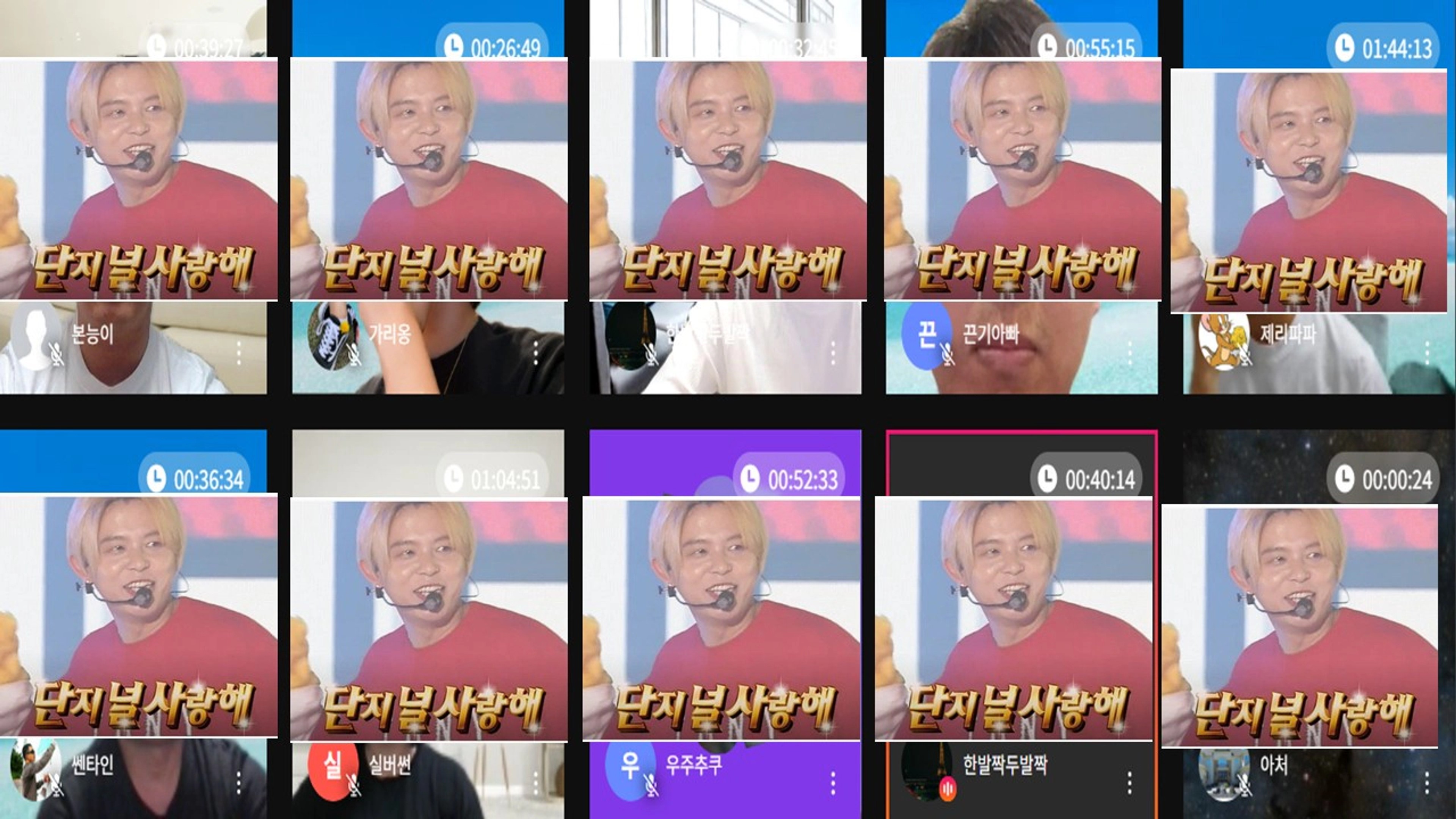 content thumbnail