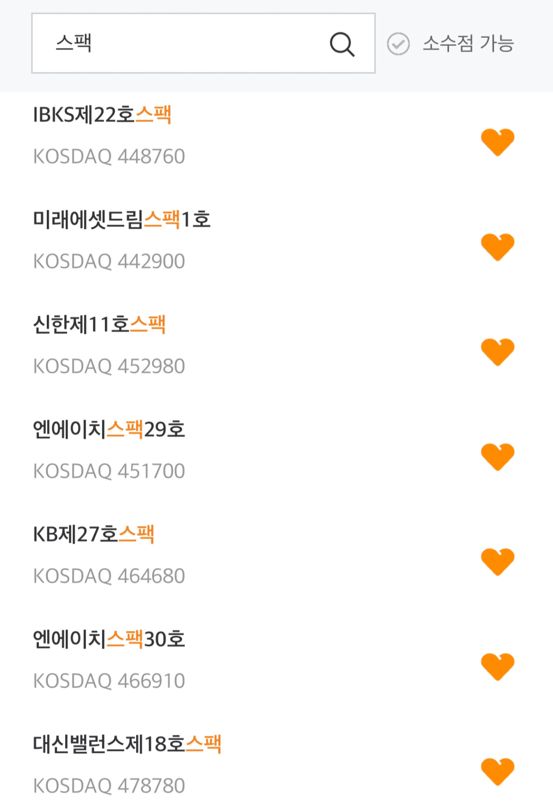 텍스트, 스크린샷, 소프트웨어, 웹 페이지이(가) 표시된 사진

AI 생성 콘텐츠는 정확하지 않을 수 있습니다.