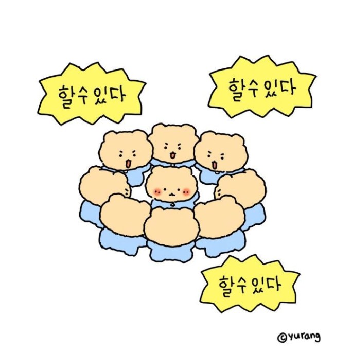 본캠프 - 5주 5일차] WIL (Weekly I learned)