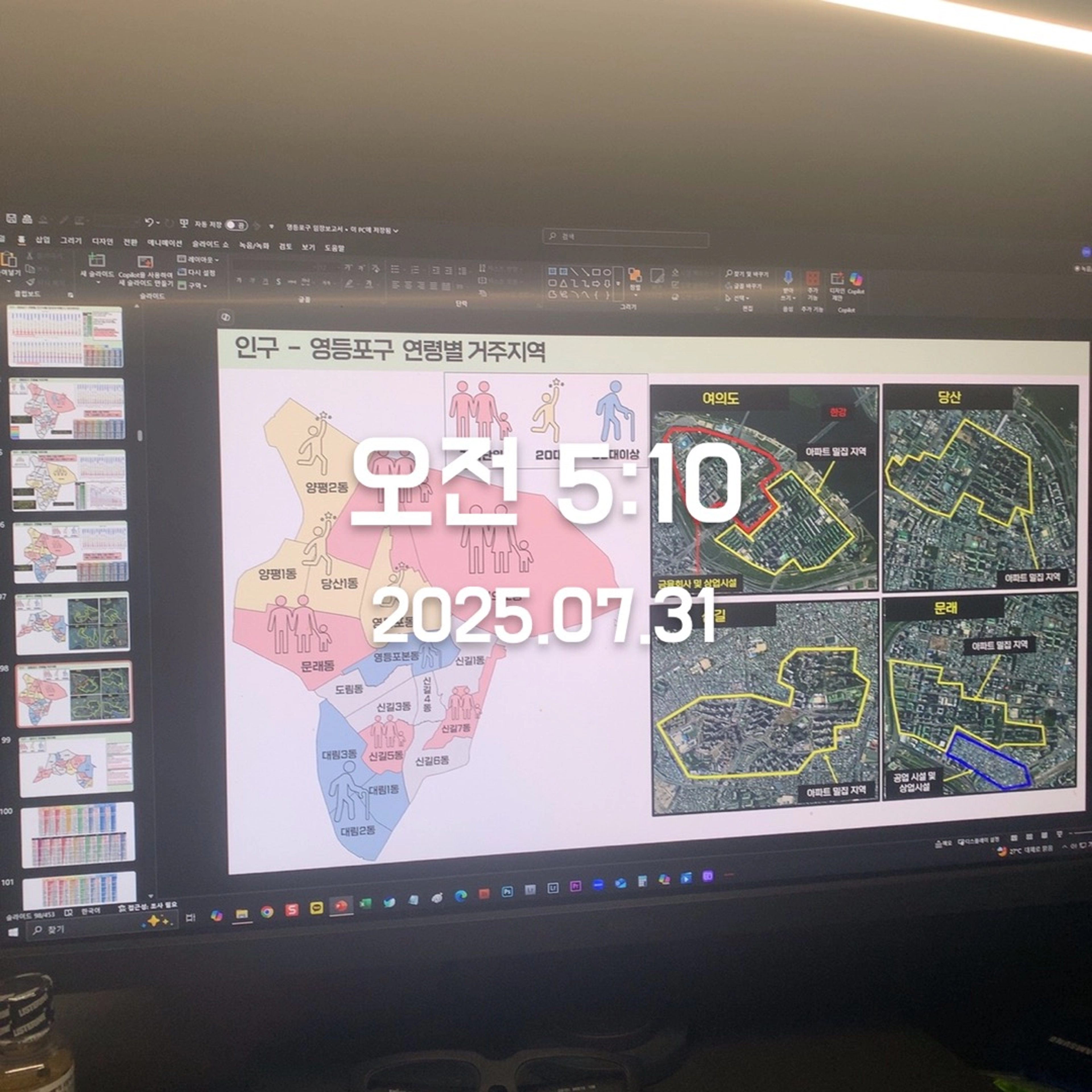 content thumbnail