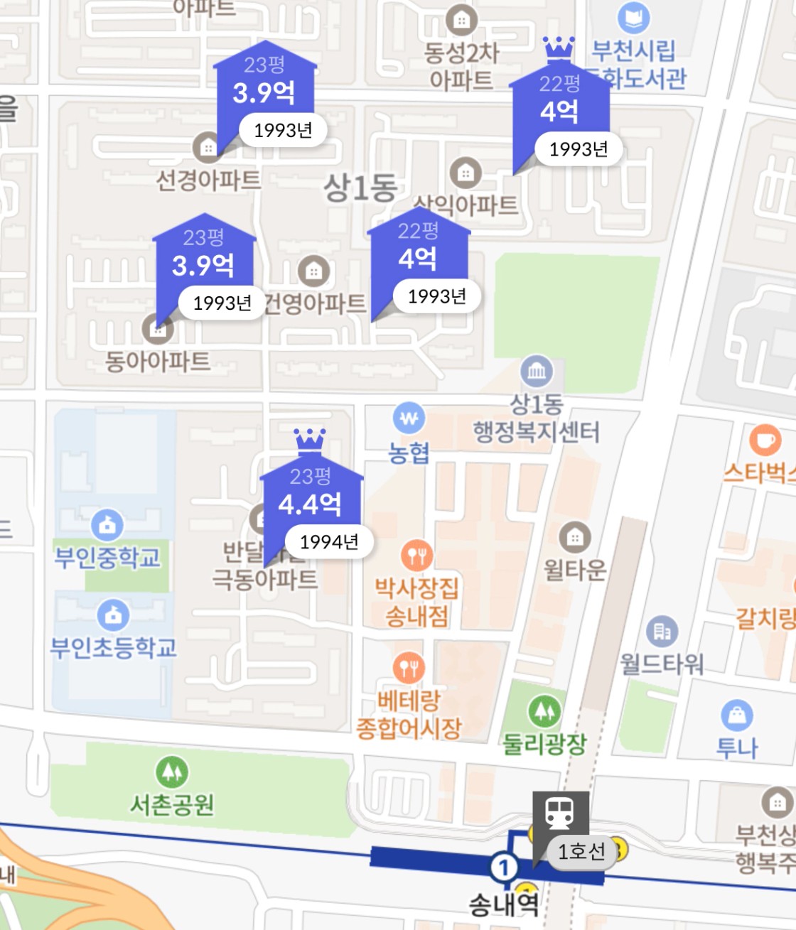 선도지구 반달마을