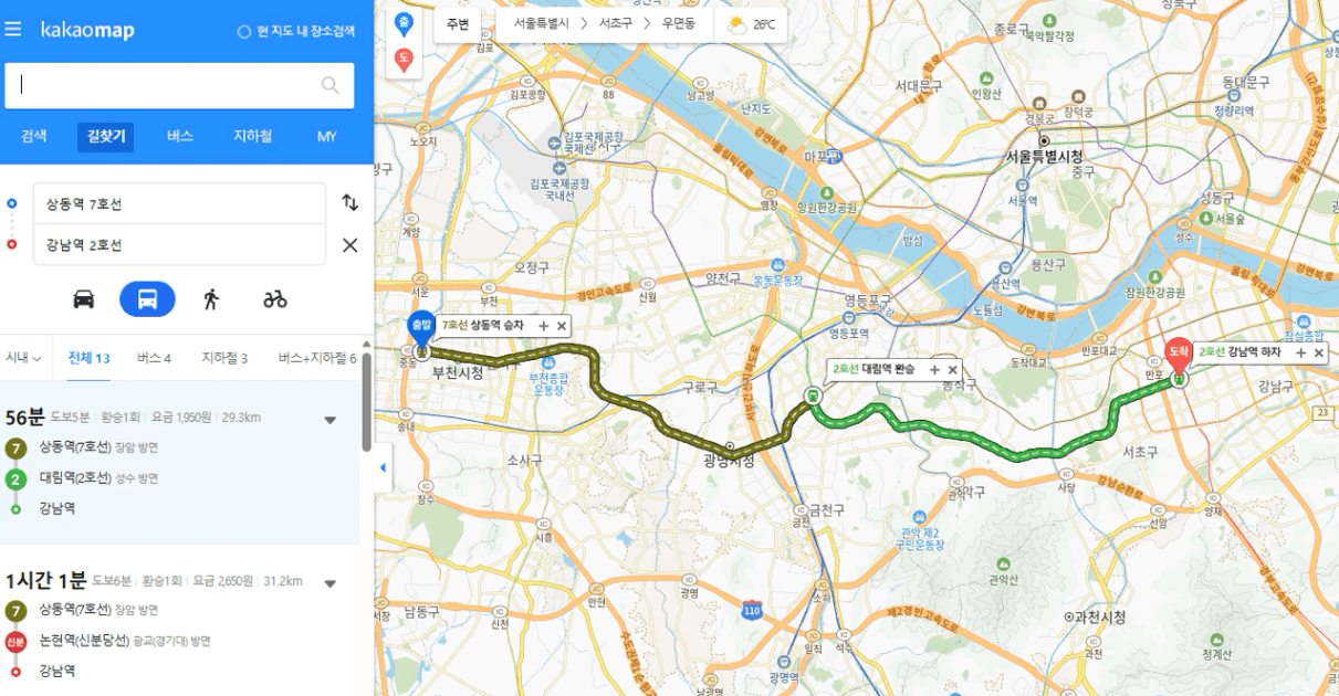 카카오맵으로 강남역 출퇴근 시간 56분 검색 결과 — 내집마련 판단 기준 ① 직주근접 60분 룰 확인 방법