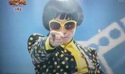 바로너 너 잇츠유