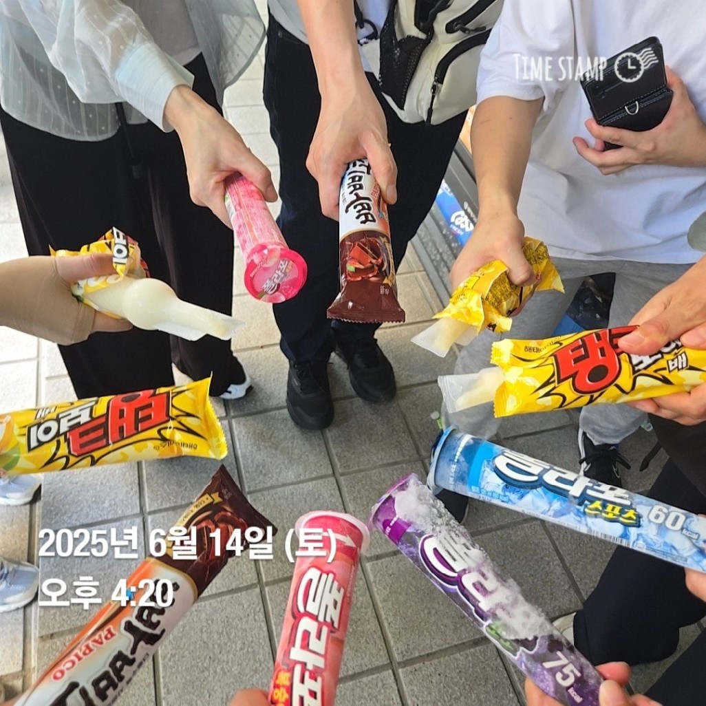KakaoTalk_20250614_171409499.jpg