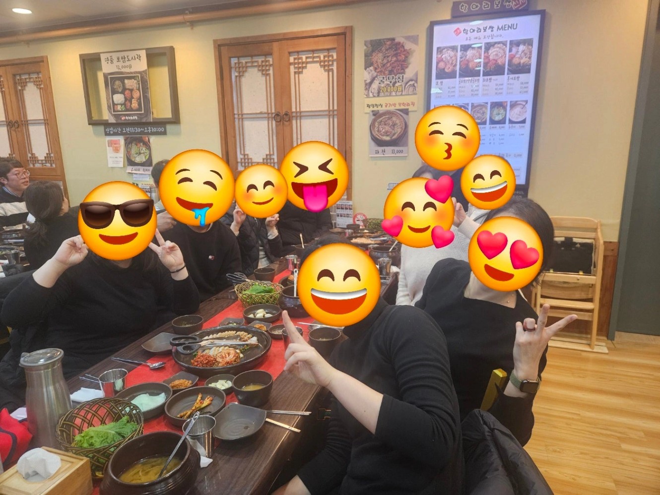 KakaoTalk_20250122_195445223.jpg