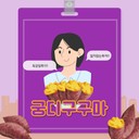 user-avatar