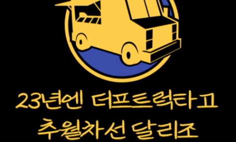 [대충입고나와] 🔥(Vol.2 업데이트)연식지도 만들기 귀찮으시죠...? 그래서 준비해봤습니다🔥 <카카오맵 단지명/연식/세대수 // 서울 전체, 경기, 인천, 지방(50만 이