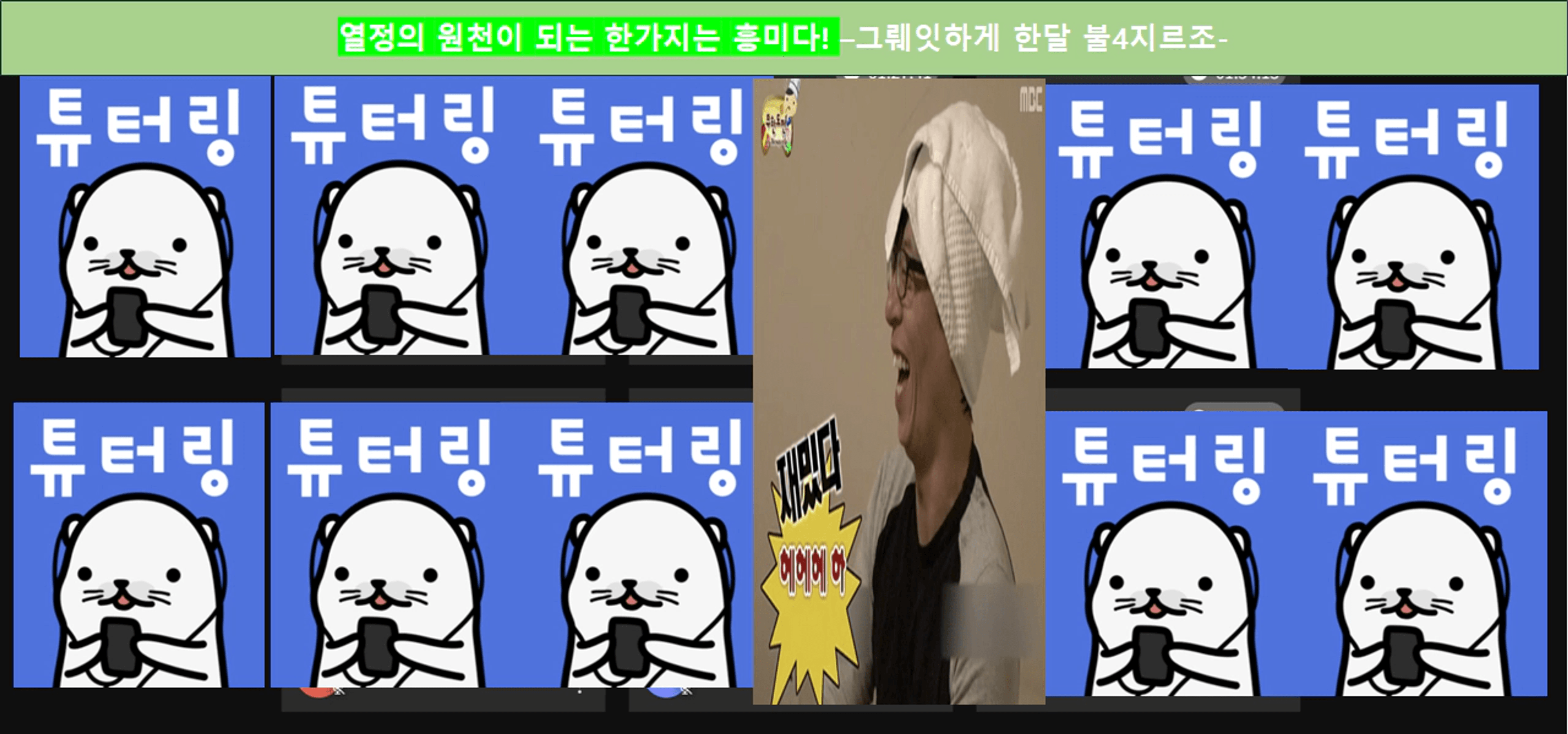 content thumbnail
