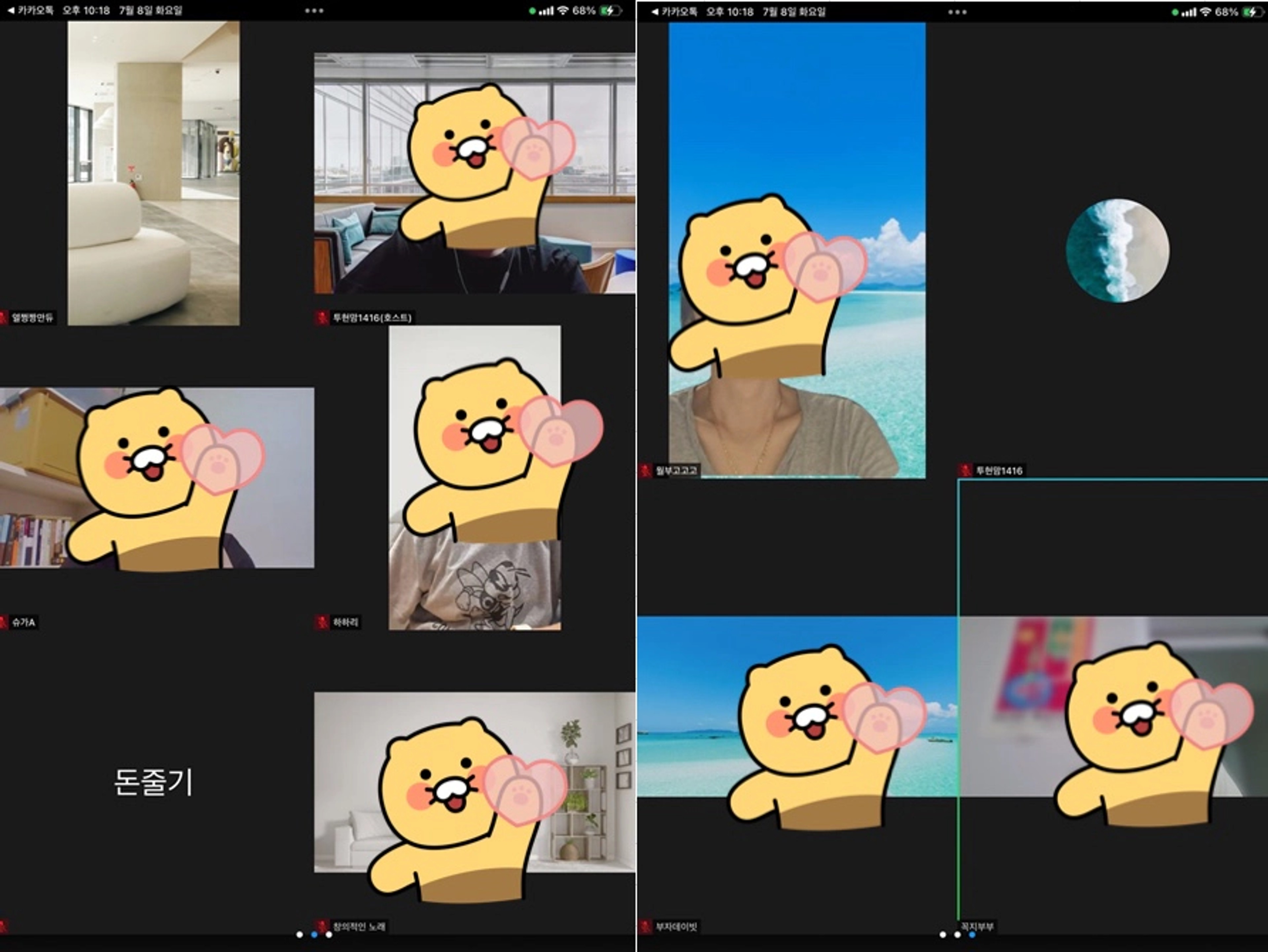 content thumbnail