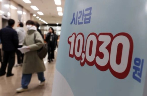 2026 연봉 실수령액