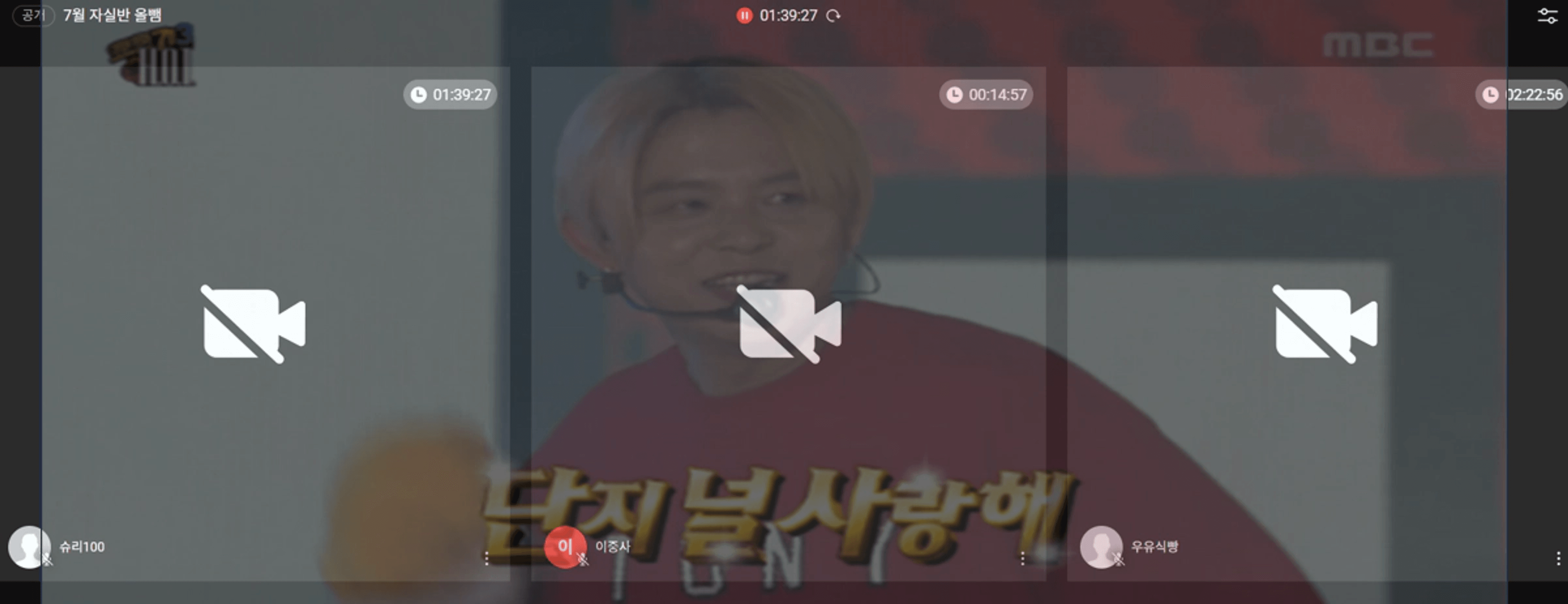 content thumbnail