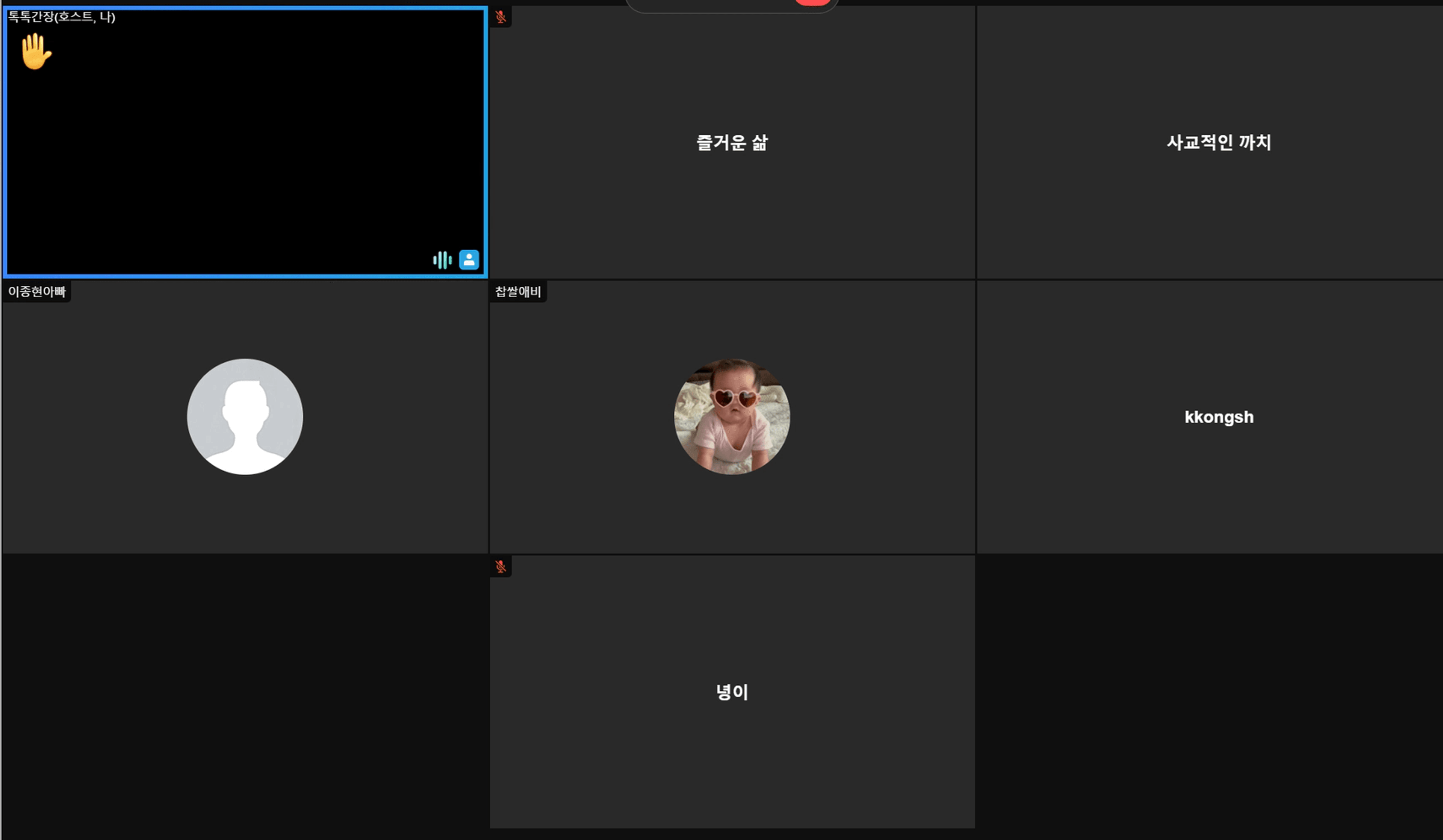 content thumbnail