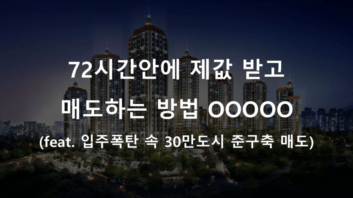 프레젠테이션1.png