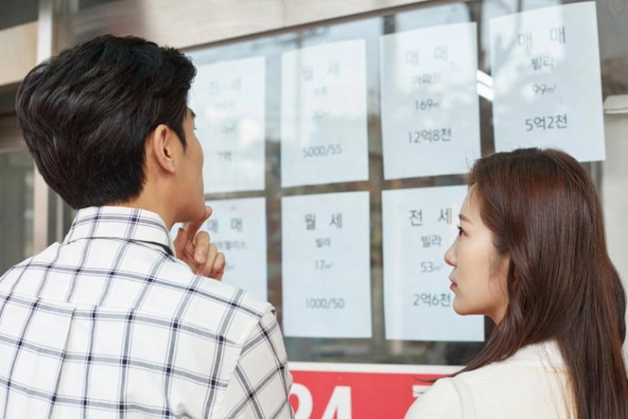 신혼부부 내집마련, 내년이 적기…특공·저리대출 잡아라 | 한국경제