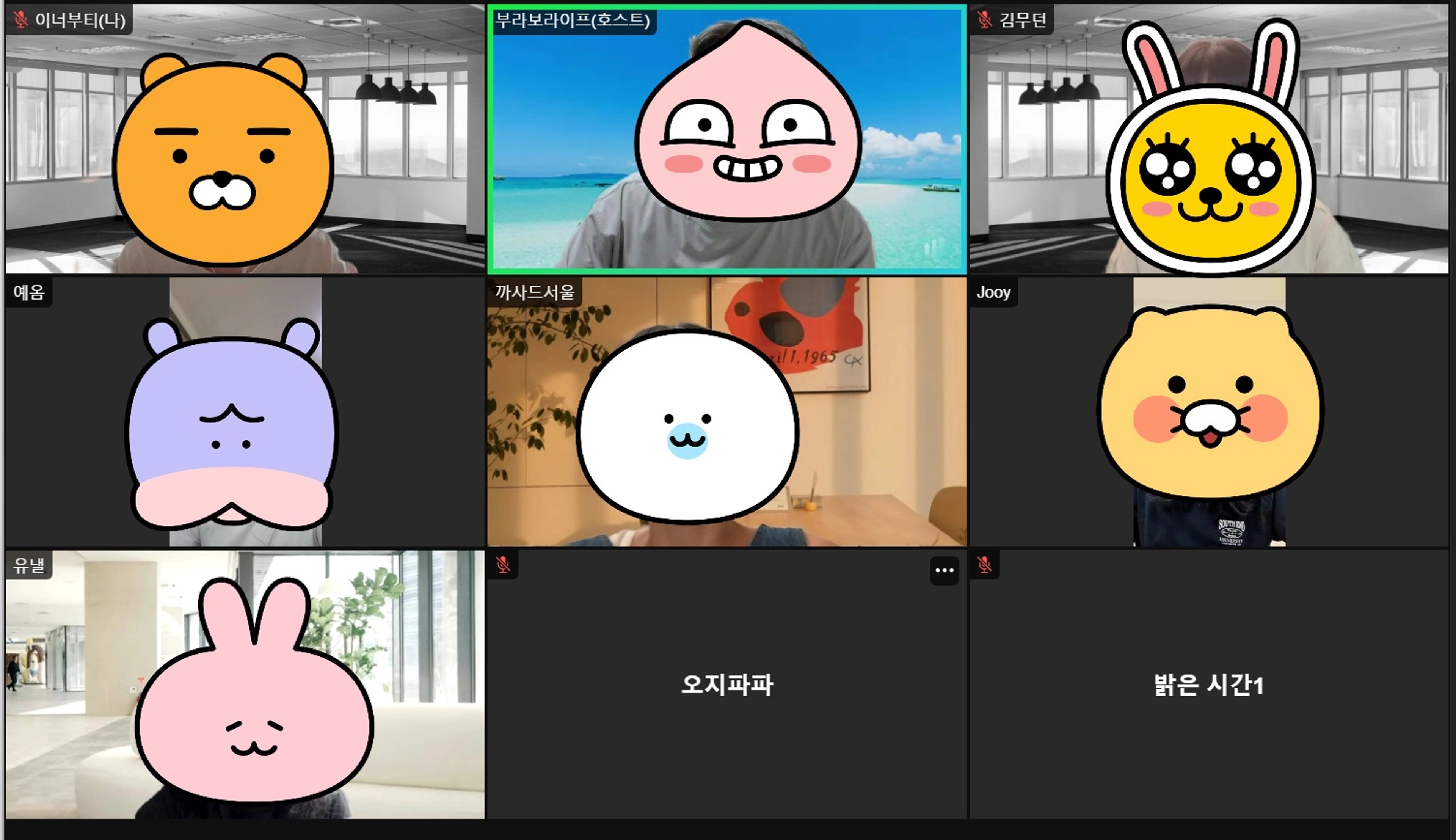 content thumbnail