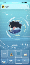 user-avatar